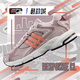 RESPONSE 灰色 低帮复古跑鞋 IE4773 ADIDAS 女ID4291 阿迪达斯
