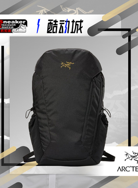 ARC'TERYX 始祖鸟 MANTIS 30 BACKPACK 男女款户外休闲双肩包背包