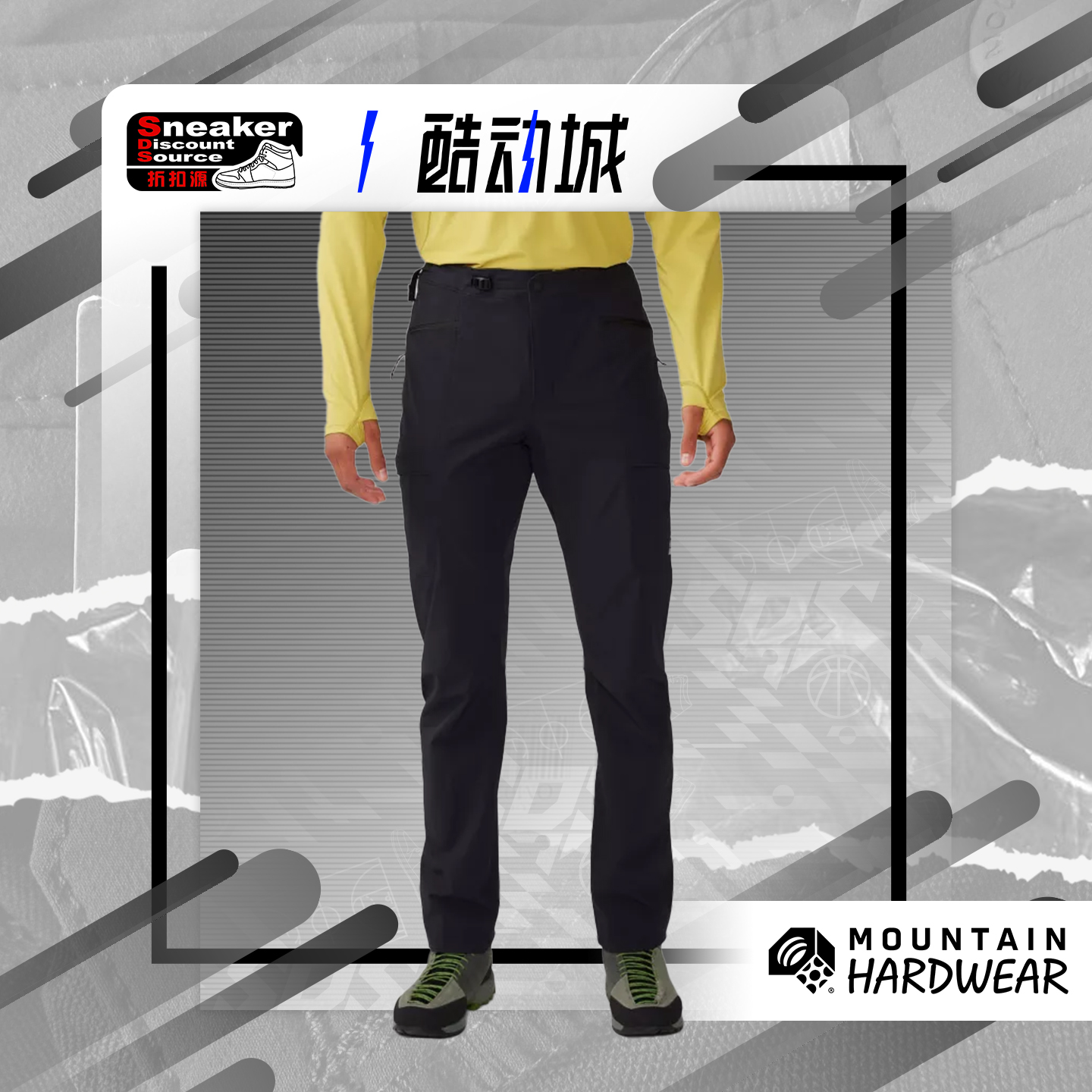 MountainHardwear男户外软壳裤