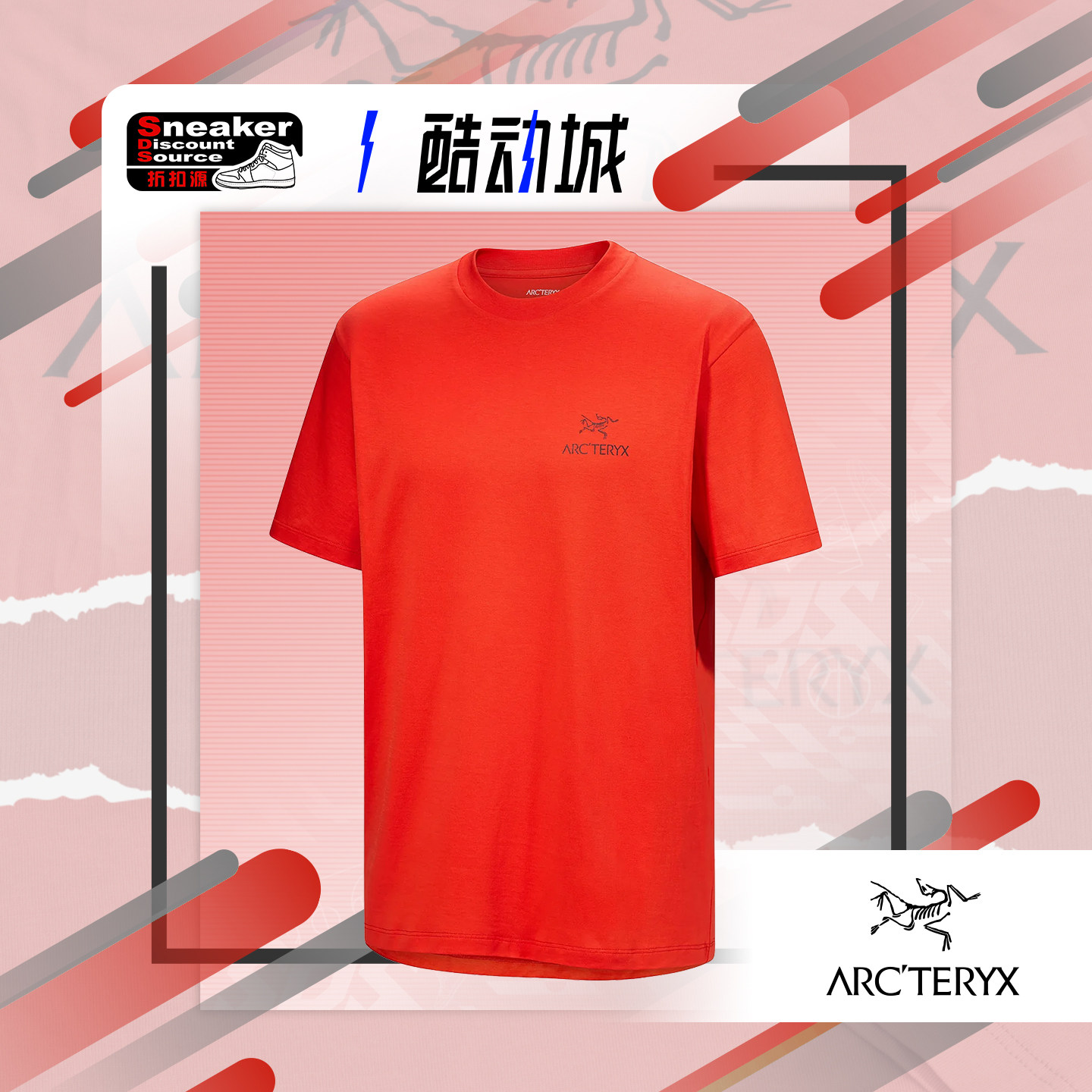 ARC'TERYX男圆领套头短袖T恤
