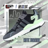 Adidas adidas nite Joger Men's Leisure Sports Rrote обувь FV4557 FV8041