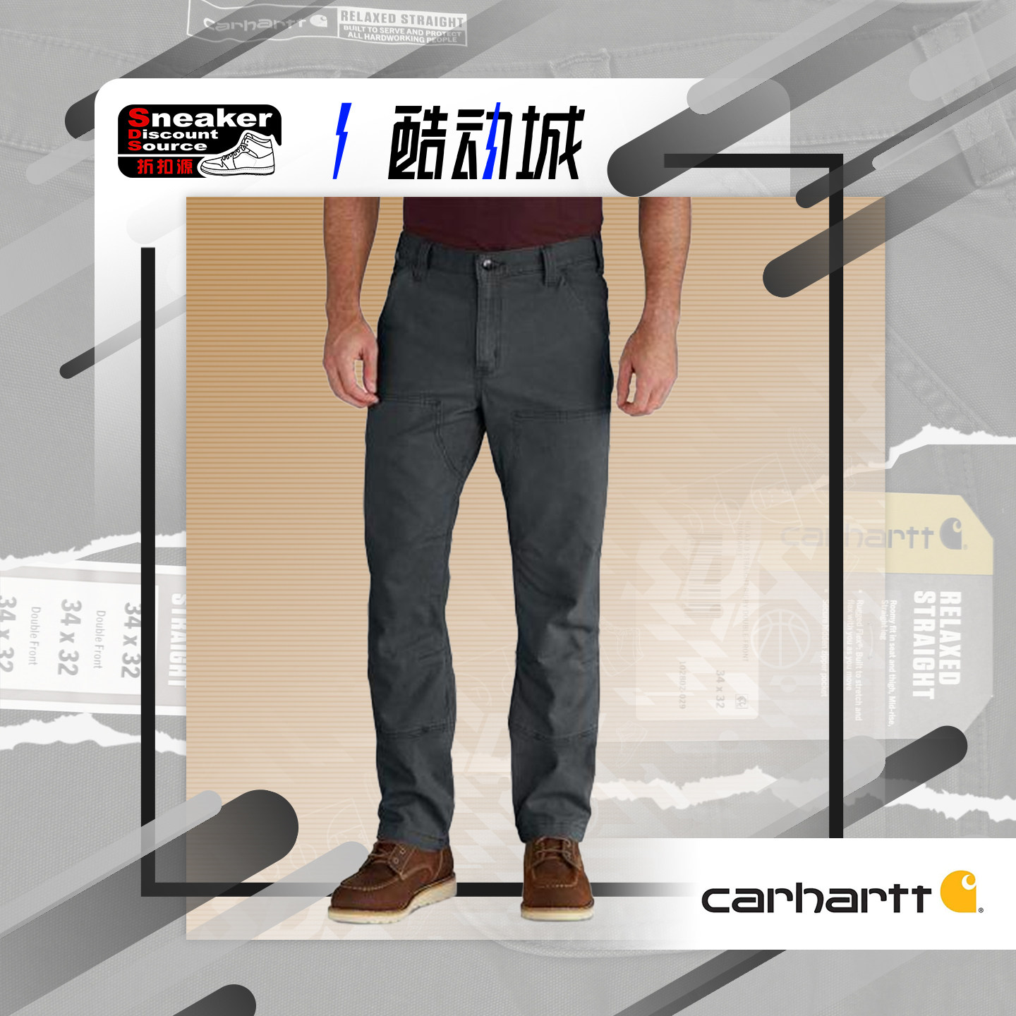 Carhartt双膝打褶立体帆布长裤