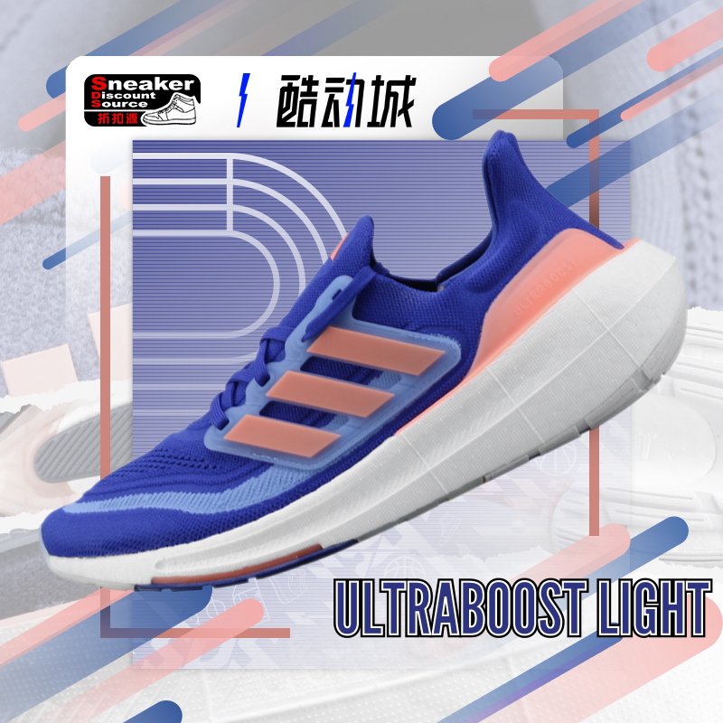 ADIDAS男子低帮运动跑鞋