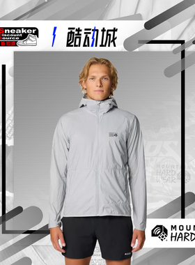 Mountain Hardwear 山浩 Kor AirShell户外透气防风皮肤衣2123781
