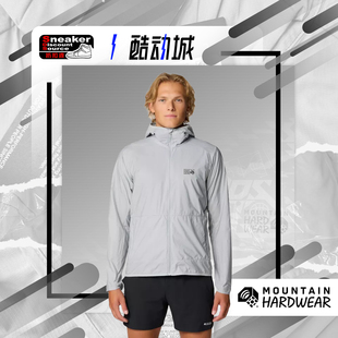 Mountain Hardwear 山浩 Kor AirShell户外透气防风皮肤衣2123781