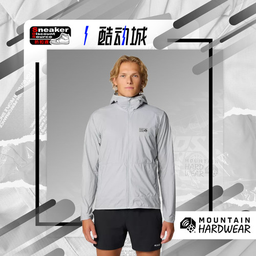 MountainHardwear户外防风衣