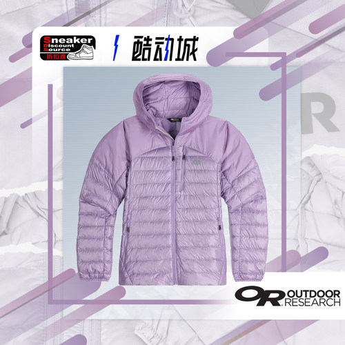 OutdoorResearch女款连帽羽绒服