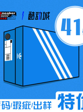 adidas男女休闲鞋清仓特价
