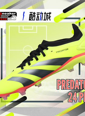 ADIDAS PREDATOR 24 PRO 黄色 男子低帮圆头系带FG足球鞋 IG7776