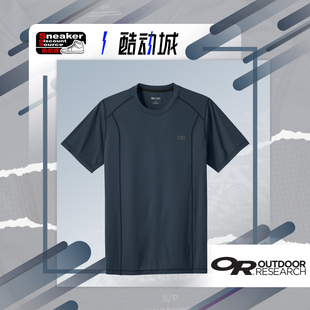 Outdoor Research OR Echo 回声速干短袖T恤速干衣户外圆领287628