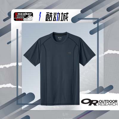OutdoorResearch速干短袖T恤