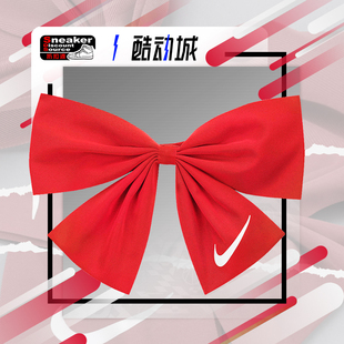 Bow Hair 红色 女子蝴蝶结发带发饰 657 NIKE CZ0545 耐克