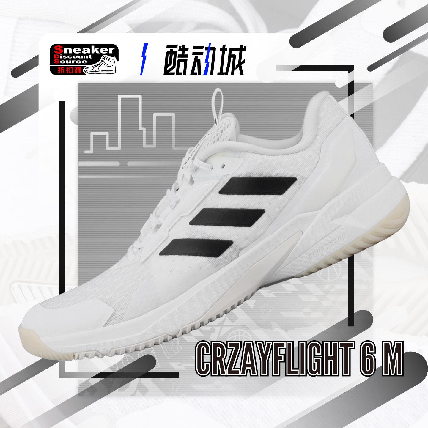 ADIDAS男子低帮室内训练鞋