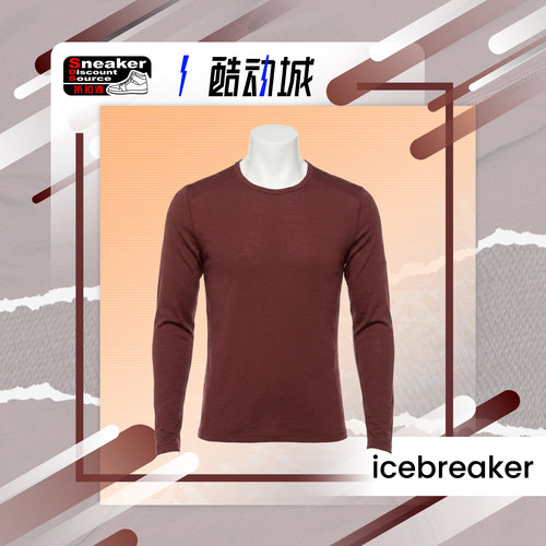 icebreaker美利奴羊毛男保暖内衣