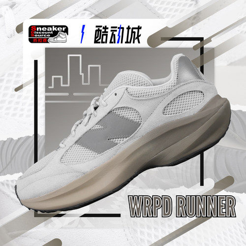 NEWBALANCE男子低帮休闲板鞋