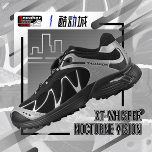 SALOMON 萨洛蒙 XT-WHISPER NOCTURNE VISION 休闲运动鞋男491315
