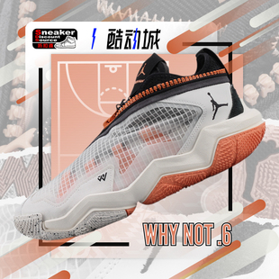 威少6 黑白 JORDAN DO7190 NOT 男子实战篮球鞋 DO7189 WHY