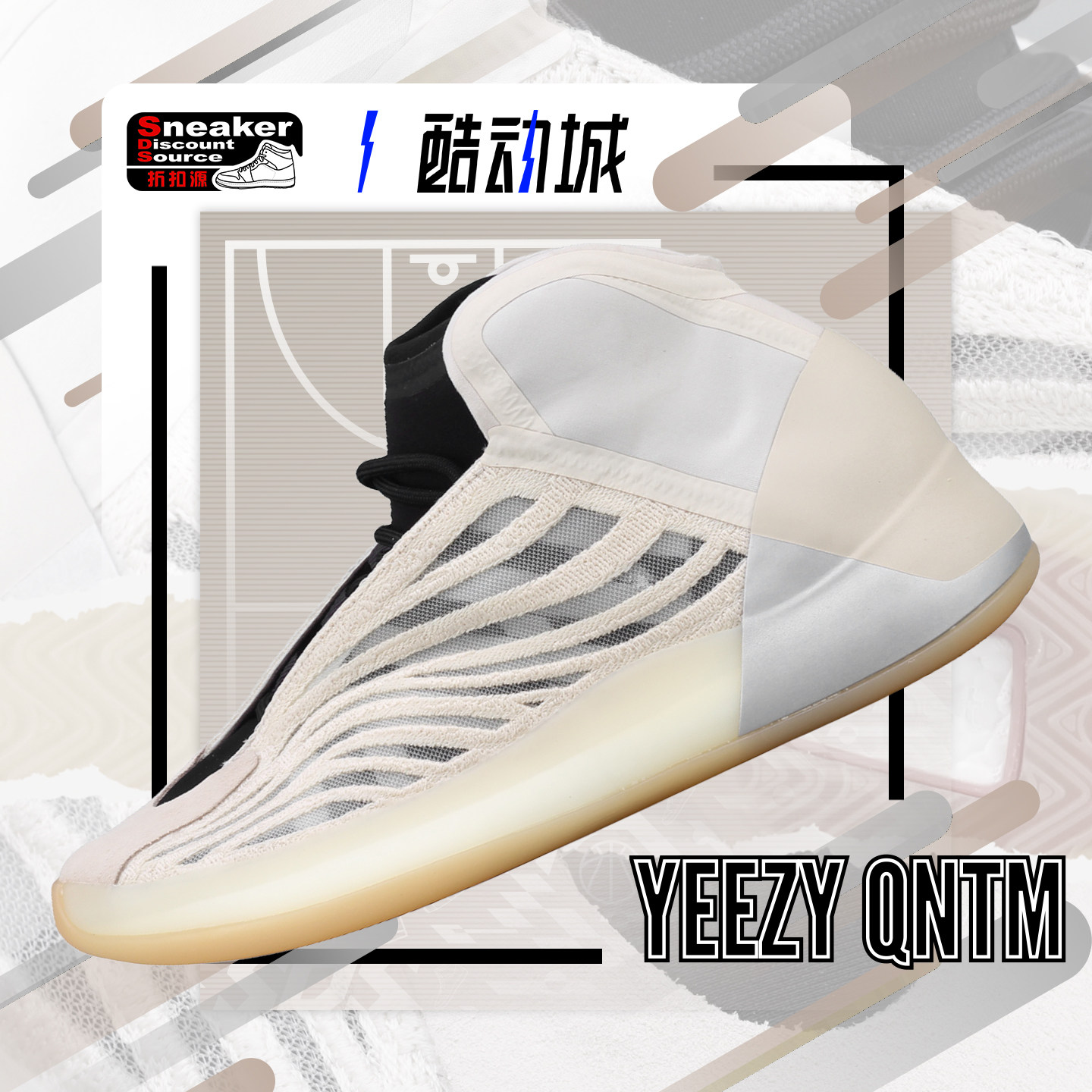 ADIDAS男子中帮篮球鞋