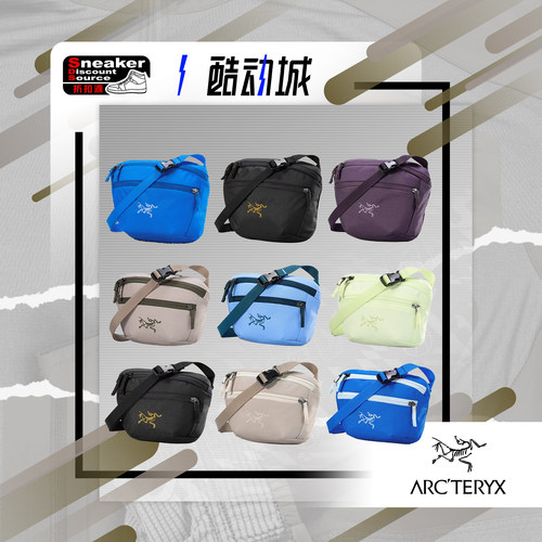 Arc'teryx轻量腰包登山斜挎包