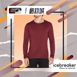 icebreaker 破冰者 Merino200美利奴羊毛Oasis男保暖内衣IB104365