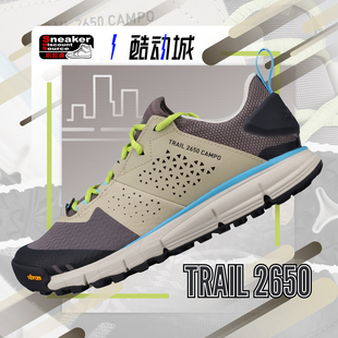 DANNER Trail 2650 丹纳 灰褐色 女款低帮防滑徒步登山鞋 68942