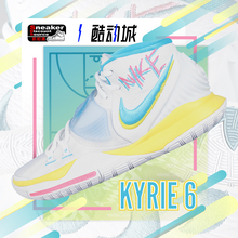 NIKE 耐克 KYRIE 6 欧文6代 男子中帮实战篮球鞋 BQ4630 CK5869