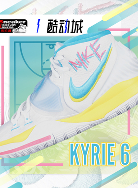 NIKE 耐克 KYRIE 6 欧文6代 男子中帮实战篮球鞋 BQ4630 CK5869