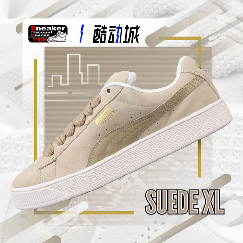 PUMA男女低帮休闲板鞋休闲鞋