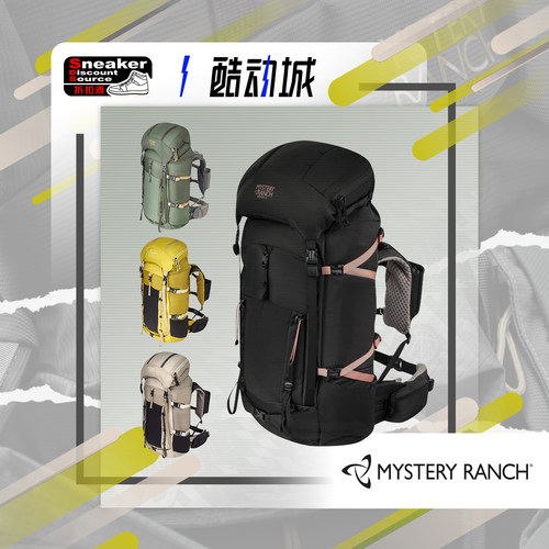 MysteryRanch户外运动双肩包