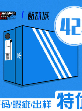 adidas男女休闲鞋清仓特价
