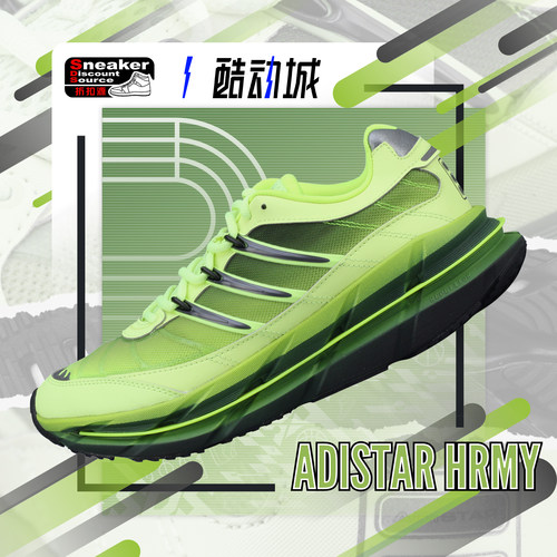 ADIDAS男子低帮运动休闲跑鞋