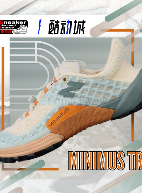 NEW BALANCE Minimus Trail 米绿女舒适低帮越野跑步鞋 WTM10CP1