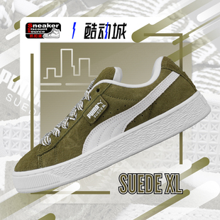 396381 PUMA 398310 女子低帮复古运动休闲鞋 彪马 Suede