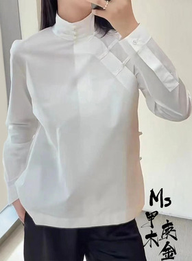 断码清仓MS甲木庚金现代中式盘扣立领斜襟知识分子百搭衬衫白色女