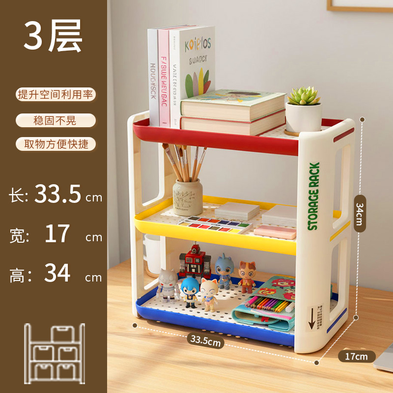 新款多层厨房台面收纳架桌面水杯咖啡杯茶杯置物架多功能沥水托盘