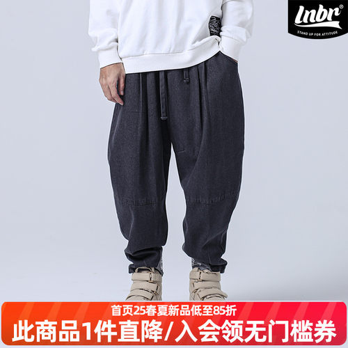 lnbrxshakewell长裤潮休闲