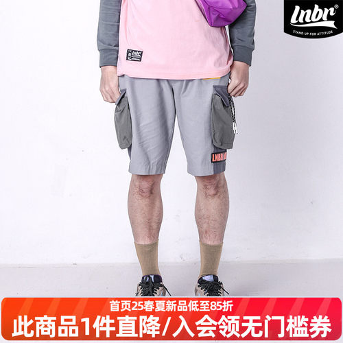 lnbr新款立体口袋短裤码潮牌