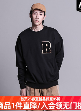 LNBR秋冬黑色圆领卫衣男美式复古街头纯色上衣宽松休闲情侣大码