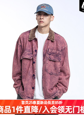 LNBR24秋冬新品美式OG底特律紫色工装夹克潮流复古上衣外套男大码