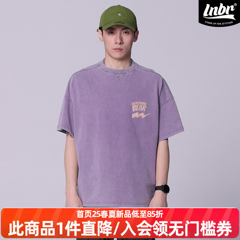 LNBR熊电夏季复古做旧紫色简约印花T恤男oversize宽松休闲大码潮,男装,T恤,淘宝优惠券,粉丝福利购,淘宝优惠卷