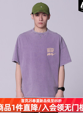LNBR熊电夏季复古做旧紫色简约印花T恤男oversize宽松休闲大码潮