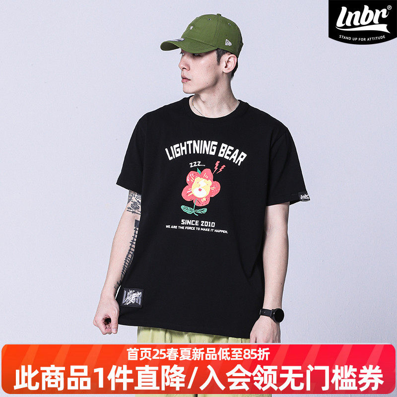 LNBR熊电夏季手绘趣味小花印花短袖T恤男时尚潮流百搭半袖大码潮