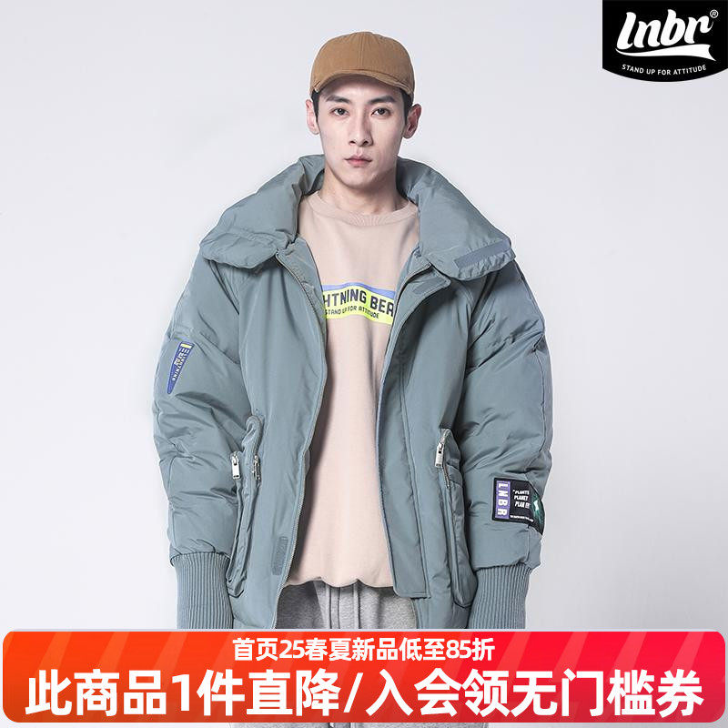 LNBR冬新品立领羽绒服男时尚宽松休闲工装保暖外套情侣