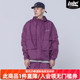 男女同款 LNBR原创24SS春新品 轻薄紫色连帽外套潮牌宽松潮流大码