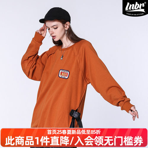 LNBR原创秋季橘色圆领休闲卫衣设计感时尚宽松上衣青年流行大码潮