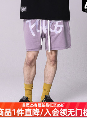 LNBR2023SS夏季新品潮牌刺绣短裤高街休闲运动宽松五分裤男女大码