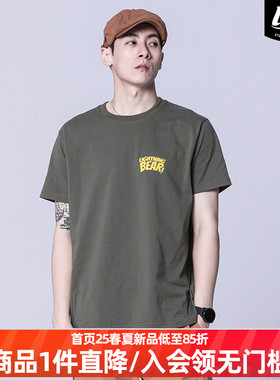 LNBR23SS字母印花短袖t恤2色男女同款夏季美式宽松五分半袖体恤衫