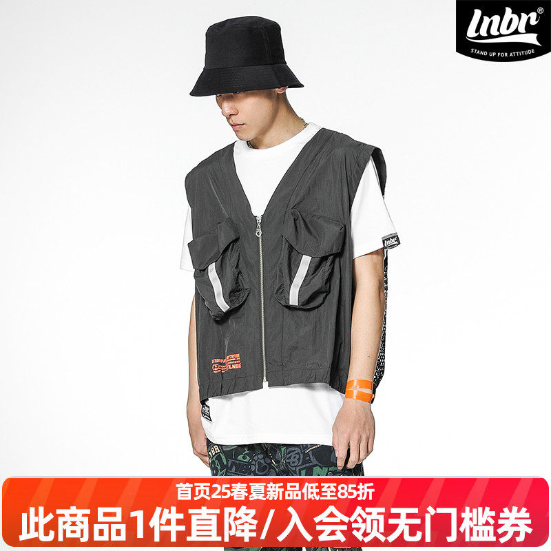 LNBR马甲夏天外穿网眼透气薄款时尚潮牌男女情侣同款马甲宽松背心,男装,背心,淘宝优惠券,粉丝福利购,淘宝优惠卷
