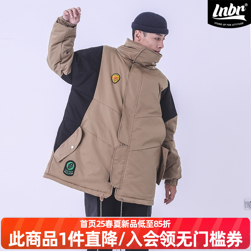 潮牌卡其色拼接保暖宽松百搭棉服