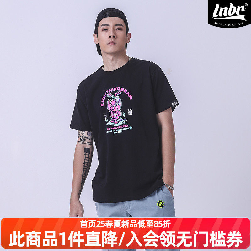 黑色小熊宽松情侣印花恤新袖